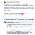 Софья Кузьмина