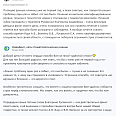 Валентина Беликова