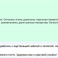 +7 (9X3) X56-XX-XX