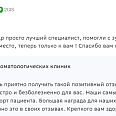 Анна Поречна