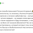 Андрей 074