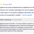 Юрий